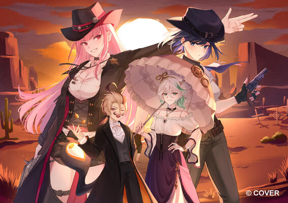 Western Tandem Voice Drama Key Visual for COVER